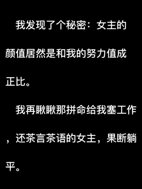 5本真正的脑洞爽文法术和高科技芯片融合剧情成长跌宕放诞放诞起伏_巫师_主角 5本真正的脑洞爽文法术和高科技芯片融合剧情成长跌宕放诞放诞起伏_巫师_主角 通讯