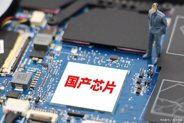 宣告9款国产热点IC芯片_新品_东莞 宣告9款国产热点IC芯片_新品_东莞 通讯