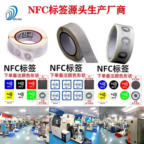 213芯片门禁卡是什么意思？_标签_类型 213芯片门禁卡是什么意思？_标签_类型 科学