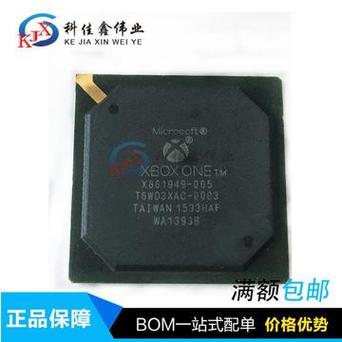 这颗售价60美元的芯片修复了超级任天堂游戏机的一个耐久缺陷_游戏机_套件 这颗售价60美元的芯片修复了超级任天堂游戏机的一个耐久缺陷_游戏机_套件 通讯