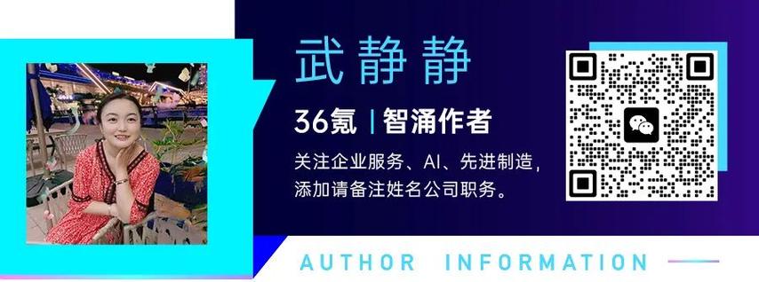 解决芯片编译技能“卡脖子”问题「中科加禾」获数切切元融资｜智涌首发_中科_芯片 解决芯片编译技能“卡脖子”问题「中科加禾」获数切切元融资｜智涌首发_中科_芯片 互联网