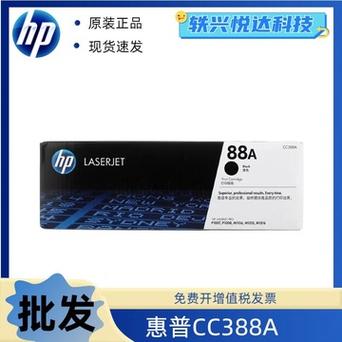 CC388A硒鼓怎么买才不随意马虎被坑？学会这几点买完才宁神_硒鼓_打印机 CC388A硒鼓怎么买才不随意马虎被坑？学会这几点买完才宁神_硒鼓_打印机 互联网