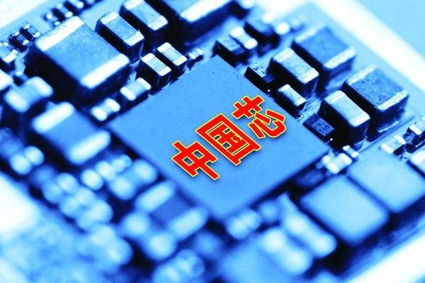 我国芯片人才达40万为何还会“缺芯”？3000名海归能否力挽狂澜_芯片_人才 我国芯片人才达40万为何还会“缺芯”？3000名海归能否力挽狂澜_芯片_人才 通讯