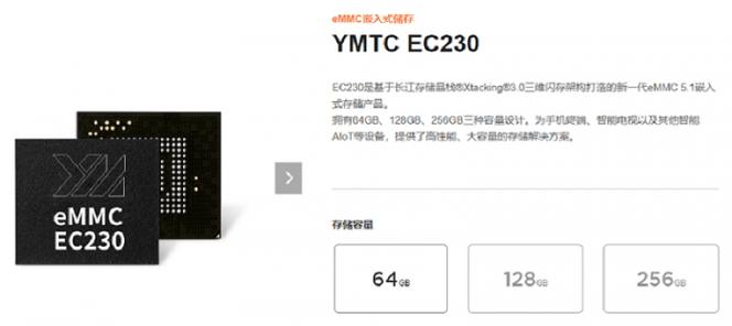 全球首款跨越200层固态存储芯片问世：密度提升43%机能翻倍_芯片_密度 全球首款跨越200层固态存储芯片问世：密度提升43%机能翻倍_芯片_密度 智能