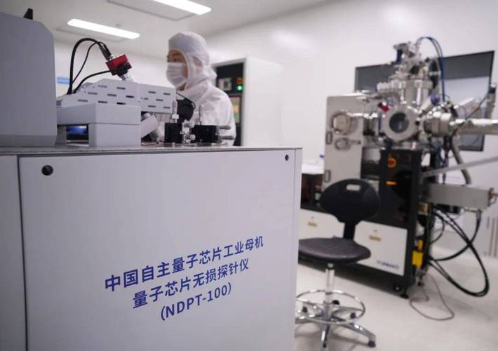 中国科研团队成功研制出“量子芯片温度计”_量子_温度 中国科研团队成功研制出“量子芯片温度计”_量子_温度 通讯