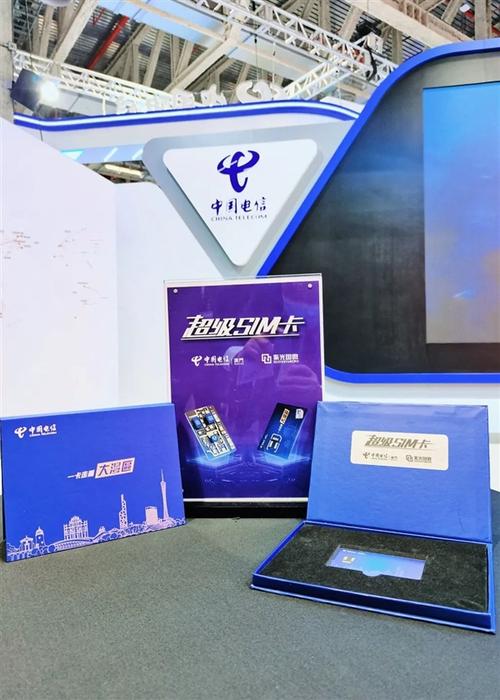 5G超级SIM卡来了！128GB大年夜存储 安然级别达金融级_存储卡_芯片 5G超级SIM卡来了！128GB大年夜存储 安然级别达金融级_存储卡_芯片 通讯