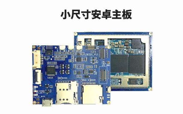 主板上各类接口具体介绍_接口_主板 主板上各类接口具体介绍_接口_主板 互联网