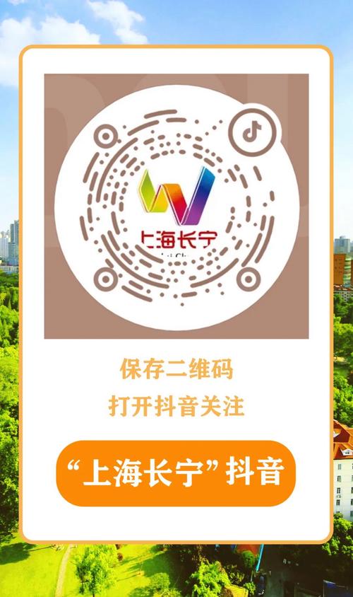 新版安然合格证和特种功课操作证推出 新增二维码可上网查询_证书_功课 新版安然合格证和特种功课操作证推出 新增二维码可上网查询_证书_功课 科学