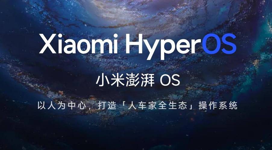 勇闯深水区！盘点各国产手机厂商的那些自研芯片们_芯片_彭湃 勇闯深水区！盘点各国产手机厂商的那些自研芯片们_芯片_彭湃 通讯