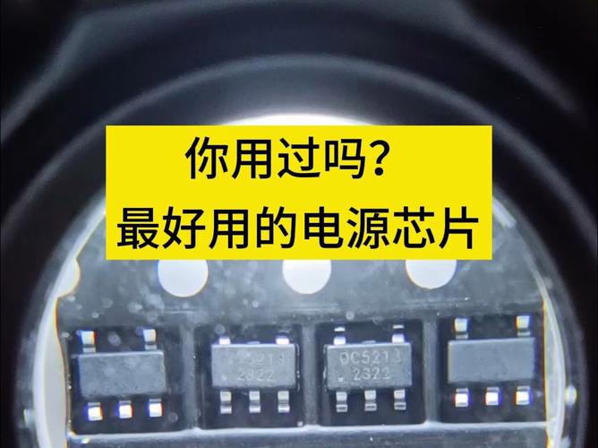 关于LED驱动电源那些常见的十款经典LED驱动芯片_电流_电压 关于LED驱动电源那些常见的十款经典LED驱动芯片_电流_电压 科学