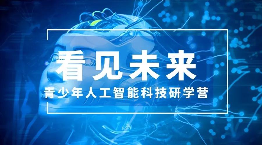 以立异科技推进公共安然信息化宝德助力安然城市培植_宝德_安防 互联网 以立异科技推进公共安然信息化宝德助力安然城市培植_宝德_安防 以立异科技推进公共安然信息化宝德助力安然城市培植_宝德_安防 互联网