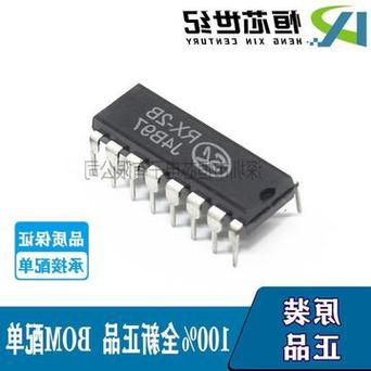 DIY的乐趣——遥控玩具车RX-2B/TX-2B遥控芯片介绍_暗记_旗子 DIY的乐趣——遥控玩具车RX-2B/TX-2B遥控芯片介绍_暗记_旗子 科学