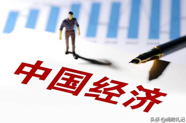 中美芯片实力比拟这差距照样有点大年夜的_中国年夜陆_全球 中美芯片实力比拟这差距照样有点大年夜的_中国年夜陆_全球 智能