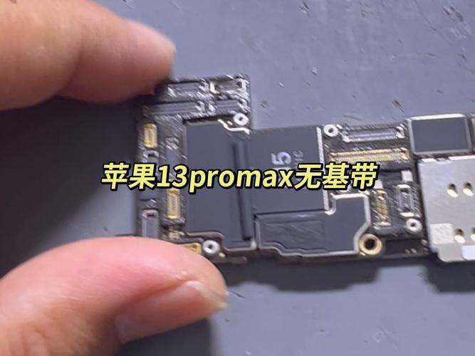苹果13无做事 无wifi维修 寄修手机_基带_主板 苹果13无做事 无wifi维修 寄修手机_基带_主板 智能
