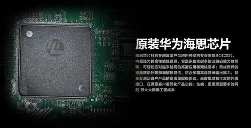 全球十大年夜WIFI芯片厂商出身！6家被华人所掌控：高通\ 全球十大年夜WIFI芯片厂商出身！6家被华人所掌控：高通\"垄断\"风光不再_全球_芯片 通讯
