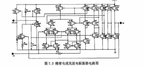 天天和IC打交道 你知道IC内部是啥结构(附图剖析开关电源IC)_电流_电压 互联网 天天和IC打交道 你知道IC内部是啥结构(附图剖析开关电源IC)_电流_电压 天天和IC打交道 你知道IC内部是啥结构(附图剖析开关电源IC)_电流_电压 互联网