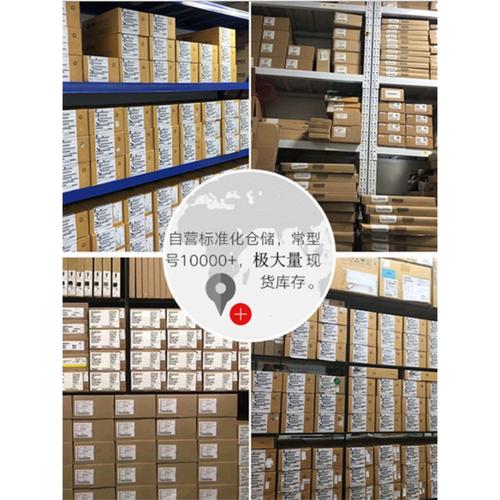 厉害了我的珠！格力也要做手机芯片？_芯片_手机 厉害了我的珠！格力也要做手机芯片？_芯片_手机 通讯