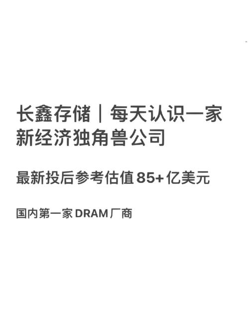 长鑫存储取得掩模赞助图案设置方法及掩模版专利关键图案能够准确完整的转印到光刻胶上_图案_光刻 长鑫存储取得掩模赞助图案设置方法及掩模版专利关键图案能够准确完整的转印到光刻胶上_图案_光刻 科学