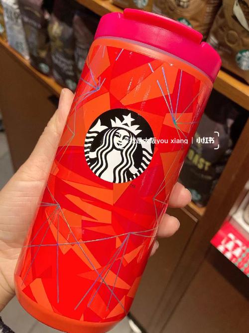 星巴克卖1000块的杯子有多厉害？能控温带屏幕还会无线充电_水杯_温度 星巴克卖1000块的杯子有多厉害？能控温带屏幕还会无线充电_水杯_温度 科学