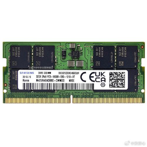 三星宣告三款 DDR5内存用电源治理芯片：91%效率支持实时变压_内存条_芯片 三星宣告三款 DDR5内存用电源治理芯片：91%效率支持实时变压_内存条_芯片 科学