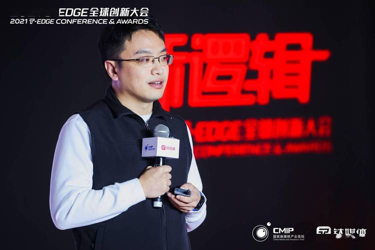 睿思芯科宣告首款RISC-V向量DSP芯片用于音视频领域|硅基世界_处置器_架构 通讯 睿思芯科宣告首款RISC-V向量DSP芯片用于音视频领域|硅基世界_处置器_架构 睿思芯科宣告首款RISC-V向量DSP芯片用于音视频领域|硅基世界_处置器_架构 通讯