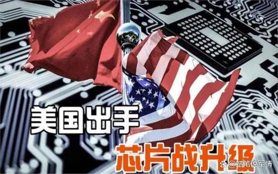 中国打破高端芯片技能后荷兰阿斯麦改口称孤立中国没有欲望_中国_彼得 互联网 中国打破高端芯片技能后荷兰阿斯麦改口称孤立中国没有欲望_中国_彼得 中国打破高端芯片技能后荷兰阿斯麦改口称孤立中国没有欲望_中国_彼得 互联网