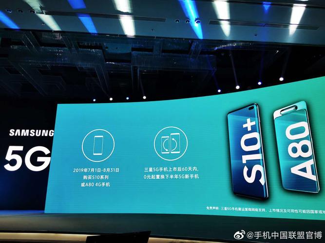 5G手机为什么更费电？厂商是若何解决的？_手机_厂商 5G手机为什么更费电？厂商是若何解决的？_手机_厂商 互联网