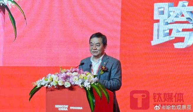 中国半导体行业协会理事长陈南翔：中国芯片成长走了很多弯路现在芯片家当已失落去“共识”｜硅基世界_家当_中国 中国半导体行业协会理事长陈南翔：中国芯片成长走了很多弯路现在芯片家当已失落去“共识”｜硅基世界_家当_中国 通讯