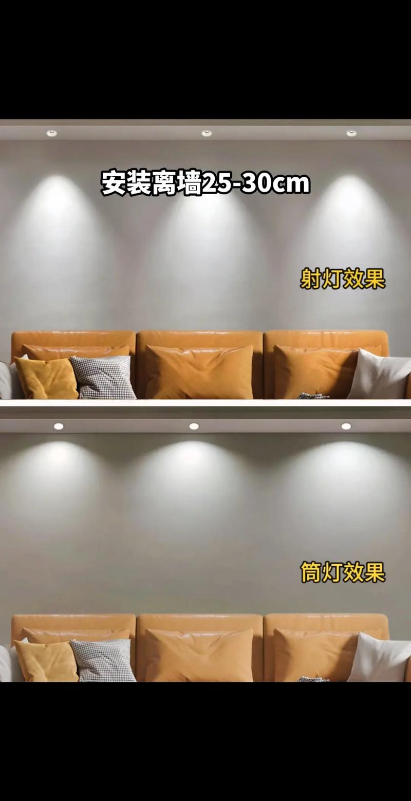 Yeelight智能筒射灯T4 比拟传统筒灯 哪个更胜一筹?_筒灯_智能 智能 Yeelight智能筒射灯T4 比拟传统筒灯 哪个更胜一筹?_筒灯_智能 Yeelight智能筒射灯T4 比拟传统筒灯 哪个更胜一筹?_筒灯_智能 智能