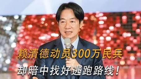 大年夜陆与台湾芯片“差几年”？距离不是问题路线对了才是关键！_积电_台湾 大年夜陆与台湾芯片“差几年”？距离不是问题路线对了才是关键！_积电_台湾 互联网