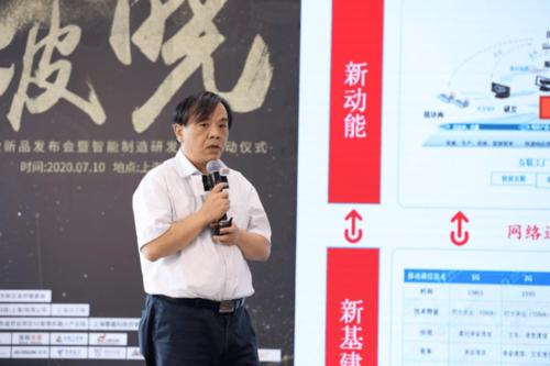 金桥再添一员“智能+”大年夜将！国讯芯微智能制造研发中央正式落户_工业_及时 金桥再添一员“智能+”大年夜将！国讯芯微智能制造研发中央正式落户_工业_及时 互联网