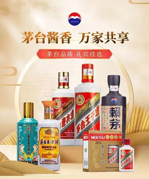 茅台旗下两大年夜基金“联手”投资芯片独角兽企业_朗科_茅台 智能 茅台旗下两大年夜基金“联手”投资芯片独角兽企业_朗科_茅台 茅台旗下两大年夜基金“联手”投资芯片独角兽企业_朗科_茅台 智能