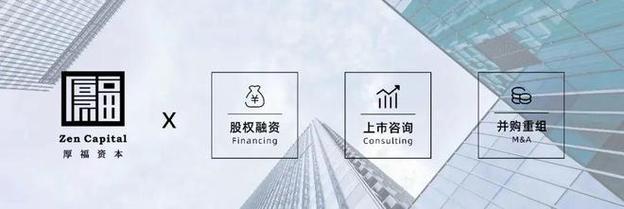 半导体掩模版赛道龙头龙图光罩成功上市　近３年净利复合增长率超40%_半导体_模版 半导体掩模版赛道龙头龙图光罩成功上市　近３年净利复合增长率超40%_半导体_模版 通讯