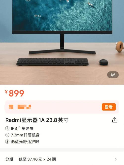 收藏！为何LG、红米显示器也支持USB扩展？这些芯片给你谜底_芯片_显示器 收藏！为何LG、红米显示器也支持USB扩展？这些芯片给你谜底_芯片_显示器 科学