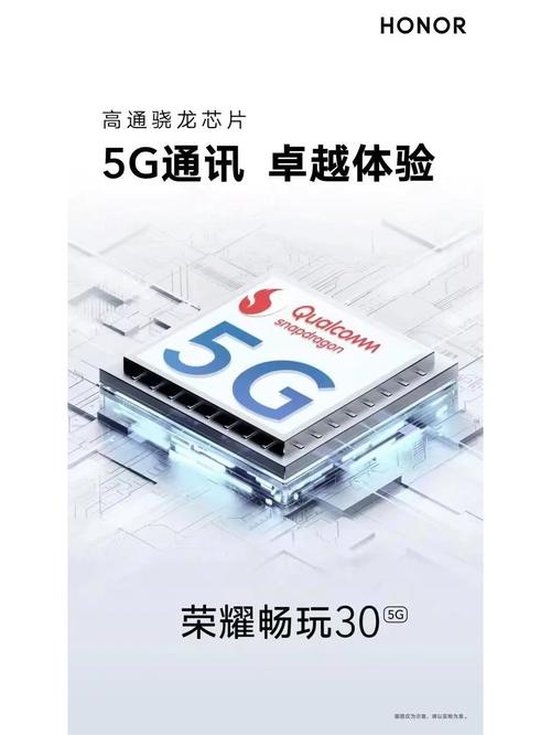 华为5G芯片比拟骁龙5G芯片差距有多大年夜？中国移动给出谜底_收集_芯片 华为5G芯片比拟骁龙5G芯片差距有多大年夜？中国移动给出谜底_收集_芯片 科学