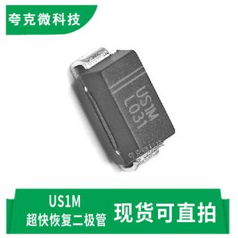 星海电子取得快恢复二极管芯片及其制作方法专利降低正向工作电压_芯片_所述 科学 星海电子取得快恢复二极管芯片及其制作方法专利降低正向工作电压_芯片_所述 星海电子取得快恢复二极管芯片及其制作方法专利降低正向工作电压_芯片_所述 科学