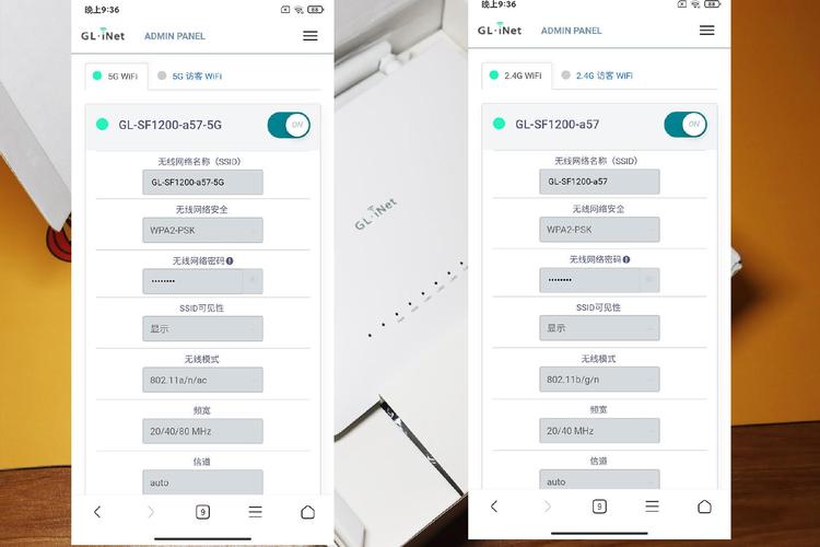 国产芯片值得期待GL.iNet SF1200路由器测评_暗记_路由器 通讯 国产芯片值得期待GL.iNet SF1200路由器测评_暗记_路由器 国产芯片值得期待GL.iNet SF1200路由器测评_暗记_路由器 通讯