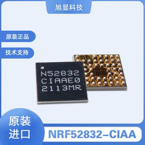 宣告啦！NORDIC新款蓝牙5.1SoC芯片nRF52833支持寻向功能_蓝牙_功效 宣告啦！NORDIC新款蓝牙5.1SoC芯片nRF52833支持寻向功能_蓝牙_功效 智能