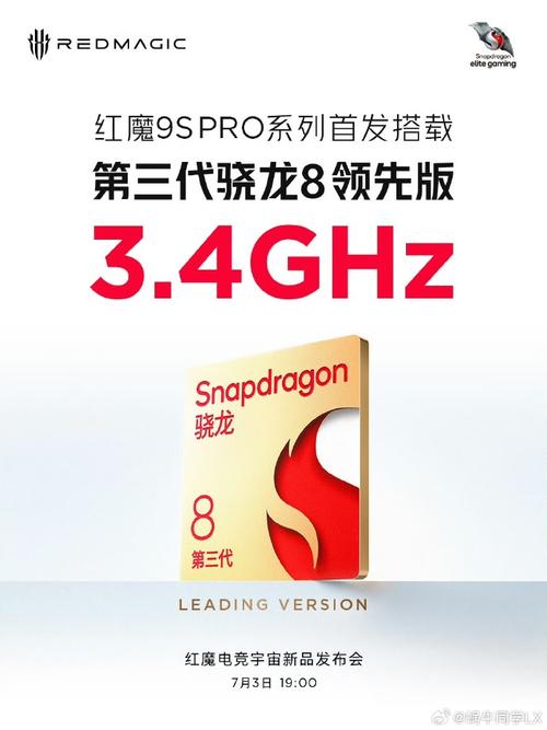 高通骁龙 8cx Gen 3 搭载四颗 Cortex-X1 3.0GHz 大年夜核上线官网_高通_机能 高通骁龙 8cx Gen 3 搭载四颗 Cortex-X1 3.0GHz 大年夜核上线官网_高通_机能 科学