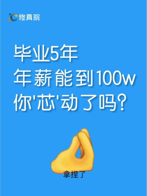 年薪百万的芯片工程师到底是干嘛的?_芯片_岗亭 科学 年薪百万的芯片工程师到底是干嘛的?_芯片_岗亭 年薪百万的芯片工程师到底是干嘛的?_芯片_岗亭 科学