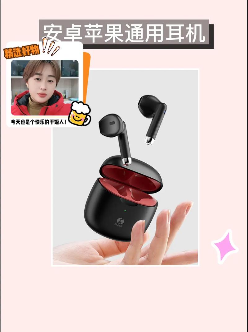约“跑”怎能少了它不仅持久还能发光_耳机_蓝牙 约“跑”怎能少了它不仅持久还能发光_耳机_蓝牙 互联网
