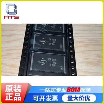 业内一致容量最小芯片尺寸至讯立异512Mb工业级NAND量产_闪存_芯片 科学 业内一致容量最小芯片尺寸至讯立异512Mb工业级NAND量产_闪存_芯片 业内一致容量最小芯片尺寸至讯立异512Mb工业级NAND量产_闪存_芯片 科学