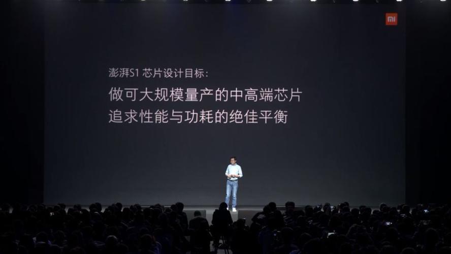 小米分拆松果芯片到底有多灾做?_松果_小米 科学 小米分拆松果芯片到底有多灾做?_松果_小米 小米分拆松果芯片到底有多灾做?_松果_小米 科学