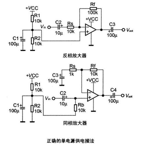 采用运放IC 实现单按钮控制可以实现控制很多设备想学的请进_端电压_运放 采用运放IC 实现单按钮控制可以实现控制很多设备想学的请进_端电压_运放 智能