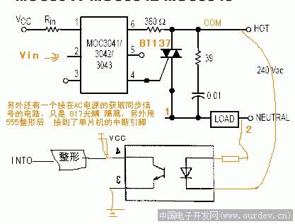捷捷微电取得一种带有过压斩波特点的可控硅芯片及其制备方法专利提升电路安然性并降低分娩制造成本_可控硅_波特 通讯 捷捷微电取得一种带有过压斩波特点的可控硅芯片及其制备方法专利提升电路安然性并降低分娩制造成本_可控硅_波特 捷捷微电取得一种带有过压斩波特点的可控硅芯片及其制备方法专利提升电路安然性并降低分娩制造成本_可控硅_波特 通讯