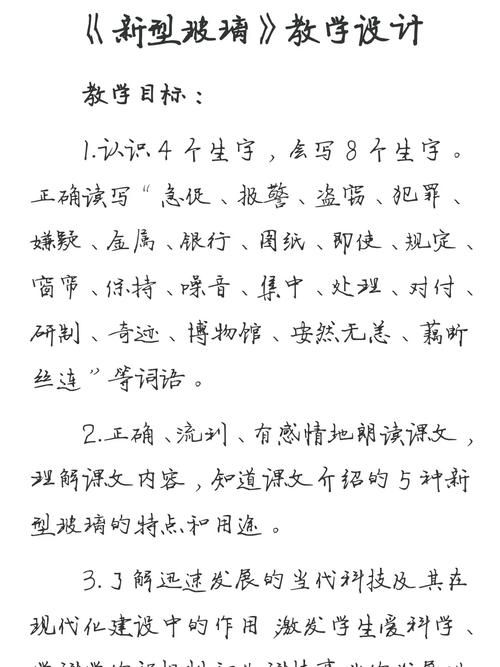 天融信：自2003年开始投入ASIC收集加速芯片研制已具备收集安然产品专用芯片研制能力_芯片_公司 天融信：自2003年开始投入ASIC收集加速芯片研制已具备收集安然产品专用芯片研制能力_芯片_公司 科学