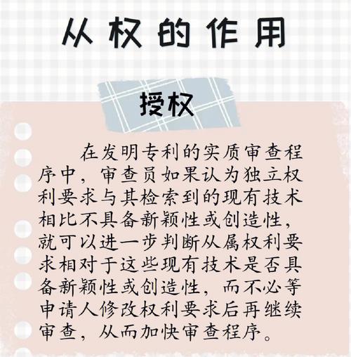 中基国威申请驱动芯片的编址方法、灯带及显示屏专利在写入地址码时过程简单时间和经济成本降低同时可避免断点的影响_地址_芯片 科学 中基国威申请驱动芯片的编址方法、灯带及显示屏专利在写入地址码时过程简单时间和经济成本降低同时可避免断点的影响_地址_芯片 中基国威申请驱动芯片的编址方法、灯带及显示屏专利在写入地址码时过程简单时间和经济成本降低同时可避免断点的影响_地址_芯片 科学
