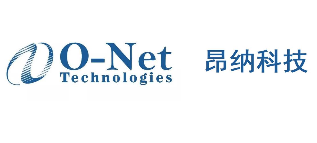 昂纳科技启动IPO：全球第九光器件供应商正心谷为最大年夜机构股东_正心_全球 昂纳科技启动IPO：全球第九光器件供应商正心谷为最大年夜机构股东_正心_全球 智能
