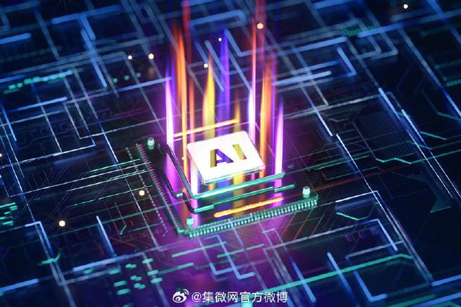 浪潮信息回应与英伟达分销新AI芯片：今朝未开展相关营业与合作_英伟_中国 浪潮信息回应与英伟达分销新AI芯片：今朝未开展相关营业与合作_英伟_中国 智能