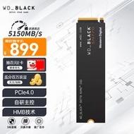 单面无缓存也能跑到5150MB/s!西部数据WD_BLACK SN770评测_速度_硬盘 科学 单面无缓存也能跑到5150MB/s!西部数据WD_BLACK SN770评测_速度_硬盘 单面无缓存也能跑到5150MB/s!西部数据WD_BLACK SN770评测_速度_硬盘 科学
